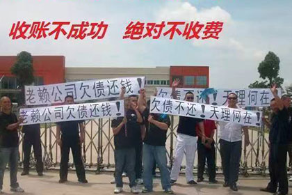 个人贷款利息率的相关法律规定一览